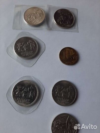 Монеты и банкноты