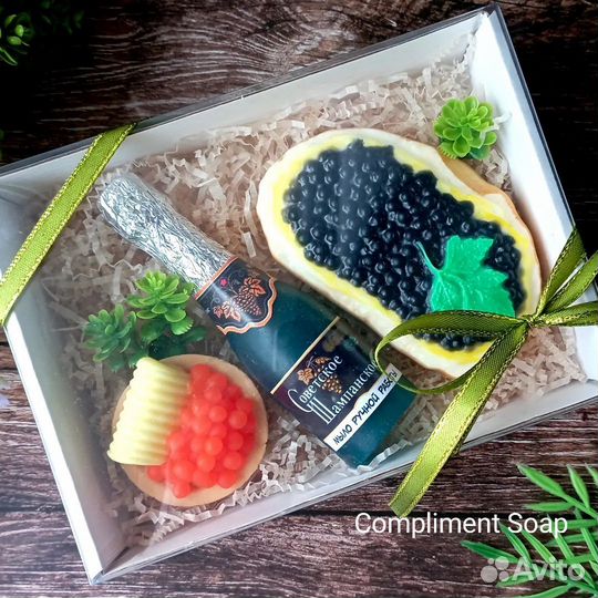 Подарки. Наборы