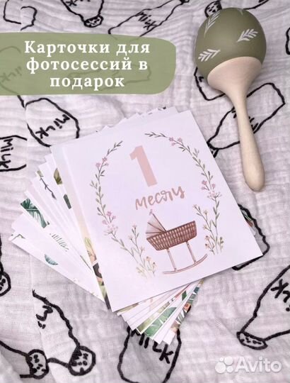 Фотоальбом детский