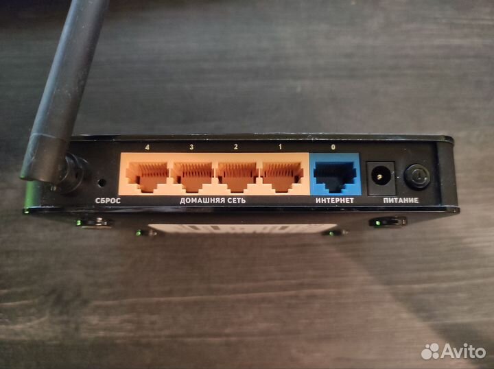 Wifi роутер ZyXel keenetic