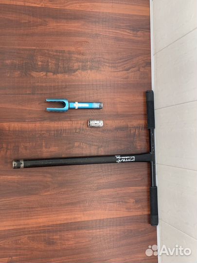 Руль и Вилка