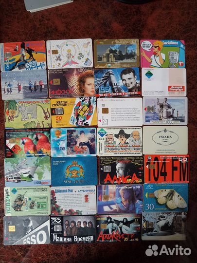 Коллекция таксофонных карт