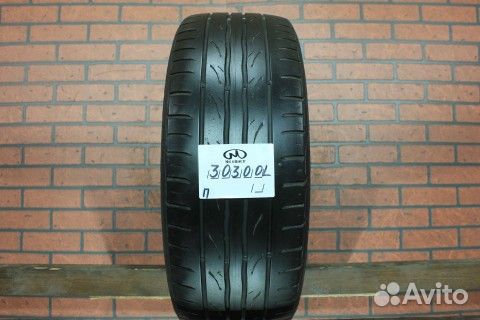 Kumho Ecsta PS31 205/55 R16