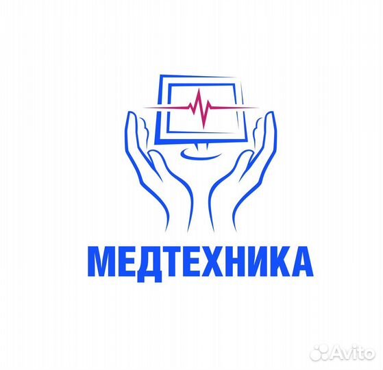 Уборщик территории