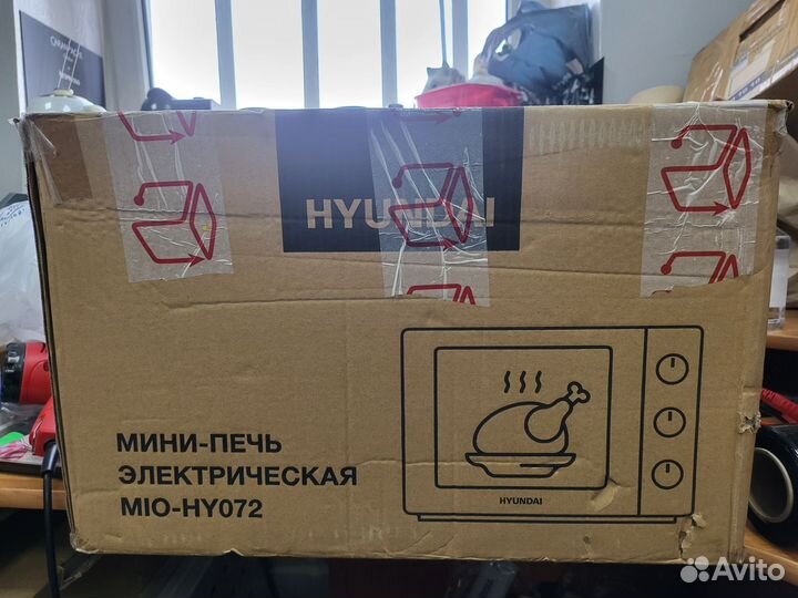 Мини печь hyundai