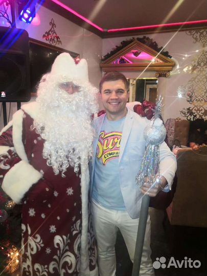 Ведущий на свадьбу, юбилей, выпускной