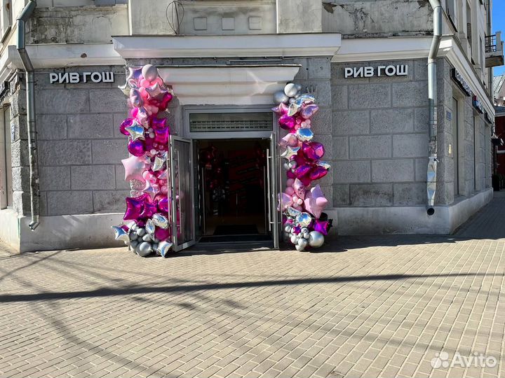 Выпускной 2024. Фотозона