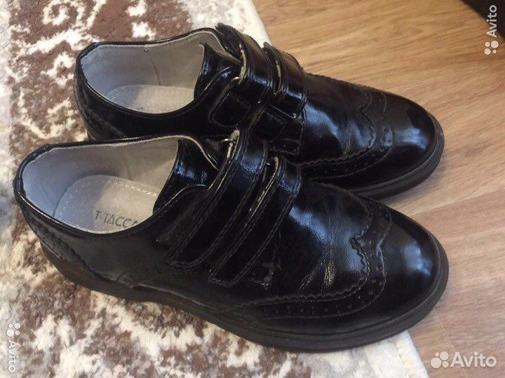 Полуботинки для девочки 33 размер