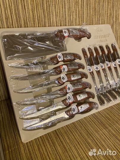 Набор для барбекю в кейсе