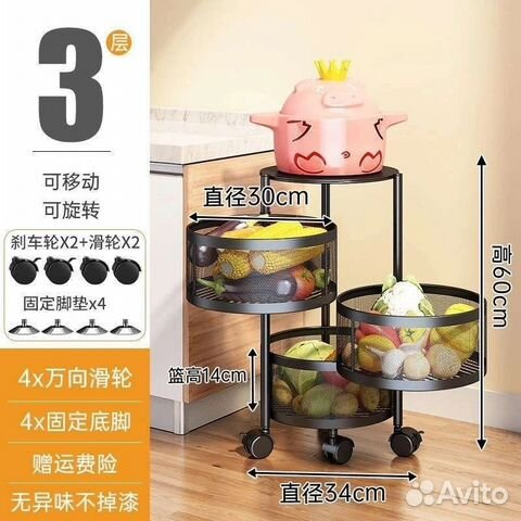 Этажерка на колесиках стеллаж подставка стиль loft