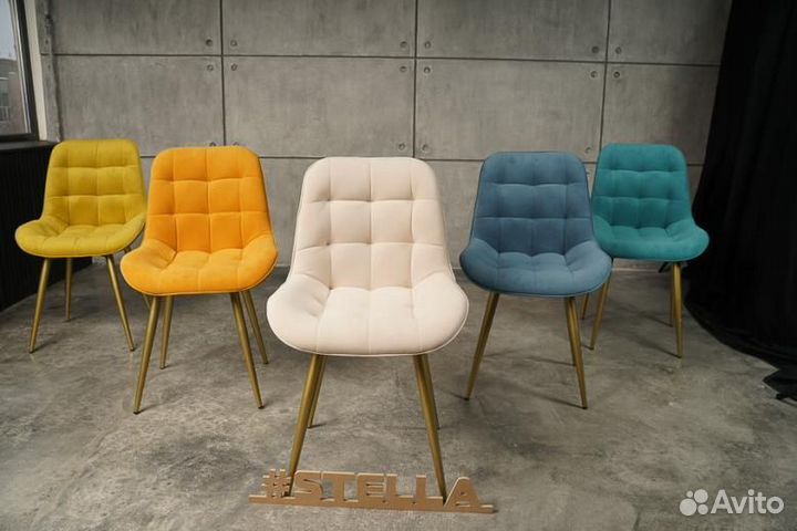 Стул Румба мягкий