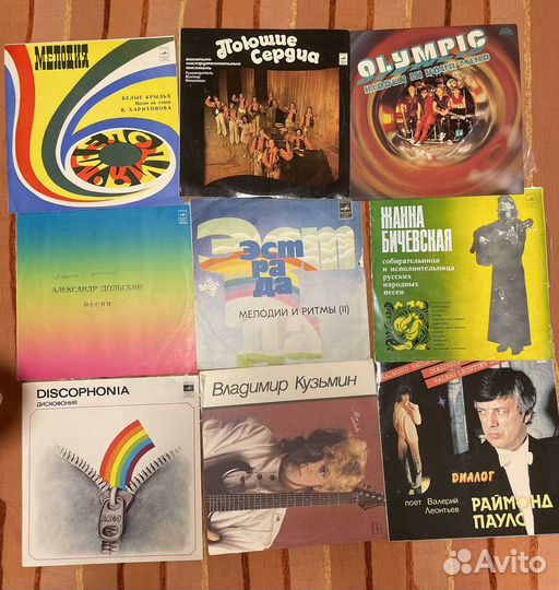 Пластинки 90 шт