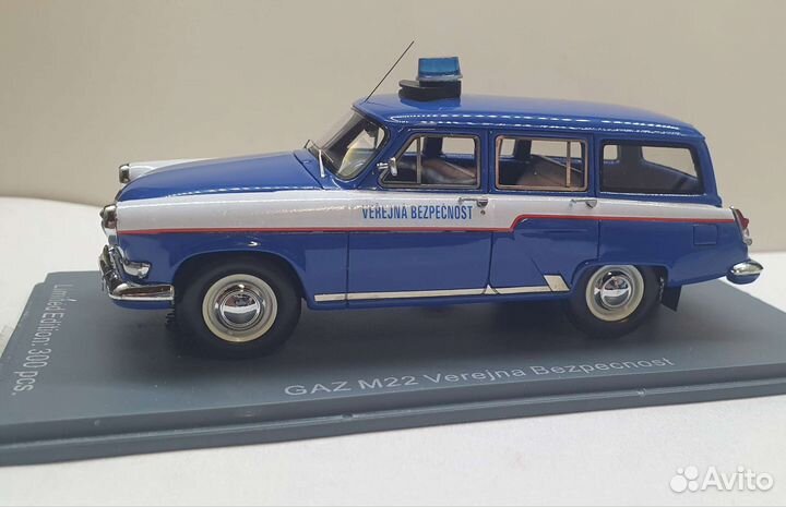 Газ 22 Волга модель NEO 1:43