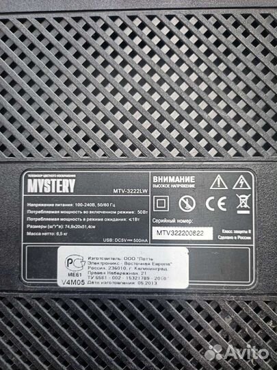 Mstv2407 zc01 01 main