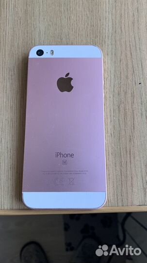 Apple iPhone se 2016