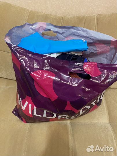 Большой пакет с вещами размер S-M