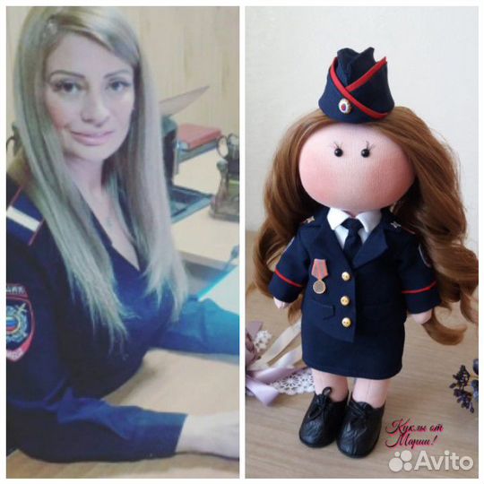 Кукла по фотографии