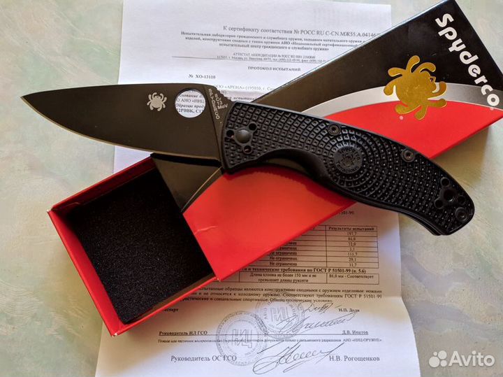 Spyderco / Нож C122pbbk Tenacious Black FRN