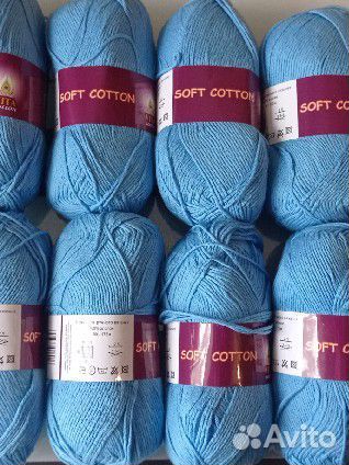 Пряжа хлопок для вязания