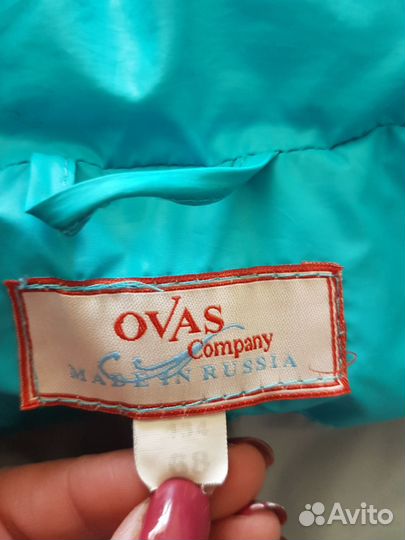 Куртка для девочки