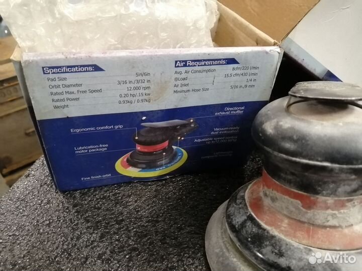 Машинка эксцентриковая пневматическая бу, рабочая