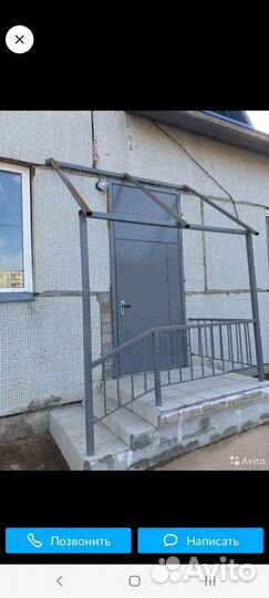 Услуги сварщика сварочные работы