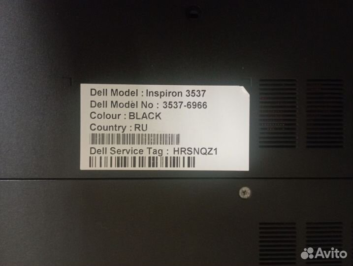 Ноутбук Dell Inspiron 3537