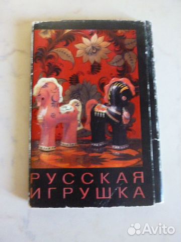 Фотооткрытки 