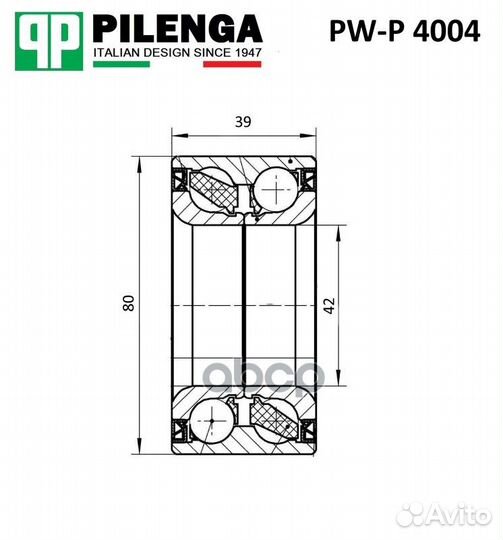 Подшипник ступицы передней pw-p4004 pilenga
