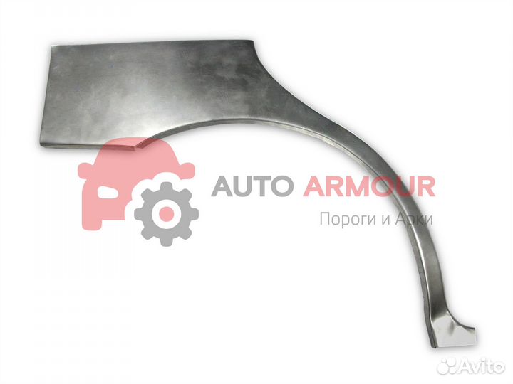 Задние арки Mazda Familia и другие