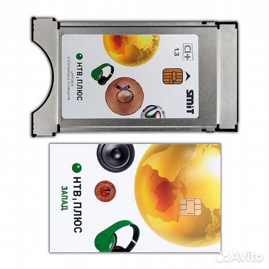 Сам модуль НТВ+ Спутниковое тв