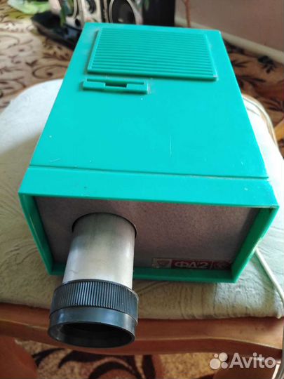 Диапроектор