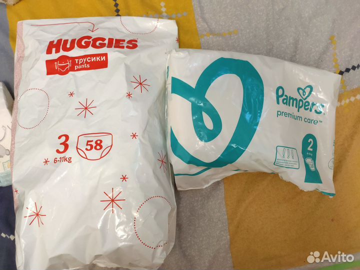 Памперсы Подгузники Pampers трусики