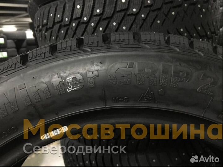 LingLong GreenMax Winter Grip 2 225/50 R17 98T