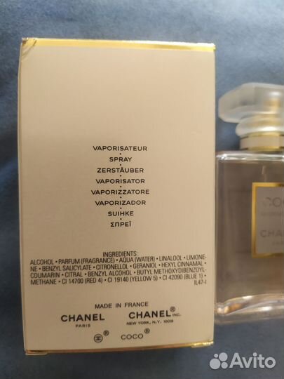 Духи женские Chanel coco mademoiselle