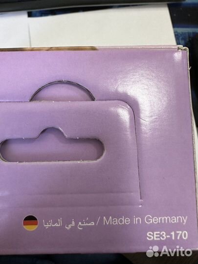 Эпилятор Braun 3170 Silk-epil 3, белый/лиловый