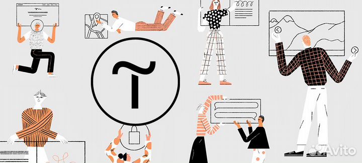 Создание сайтов на tilda