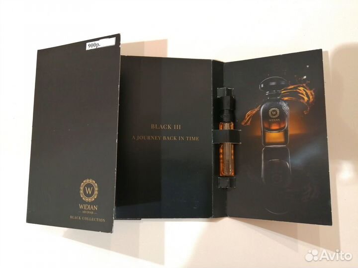 Парфюм редкость Siciliy,Azzura,Le Baiser du Dragon