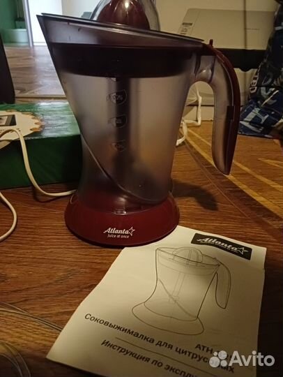 Соковыжималка