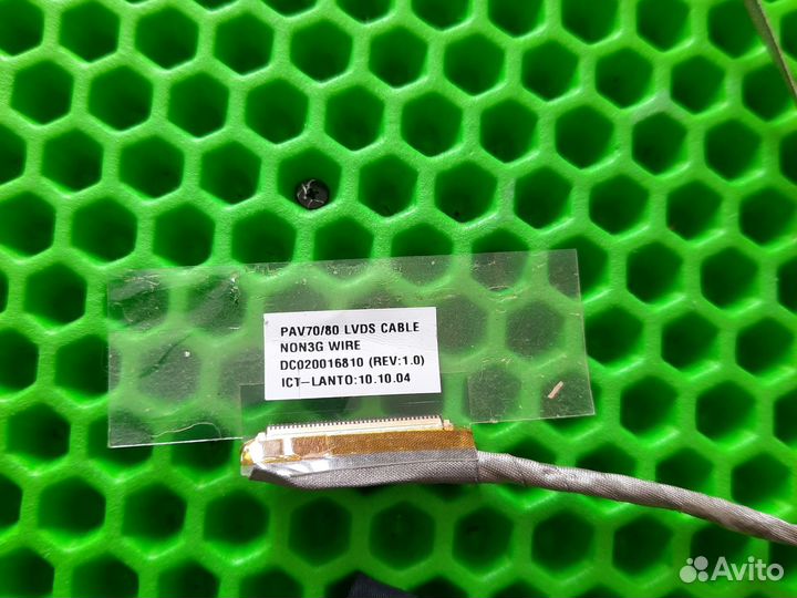 Шлейф матрицы для ноутбука Acer Aspire One D255