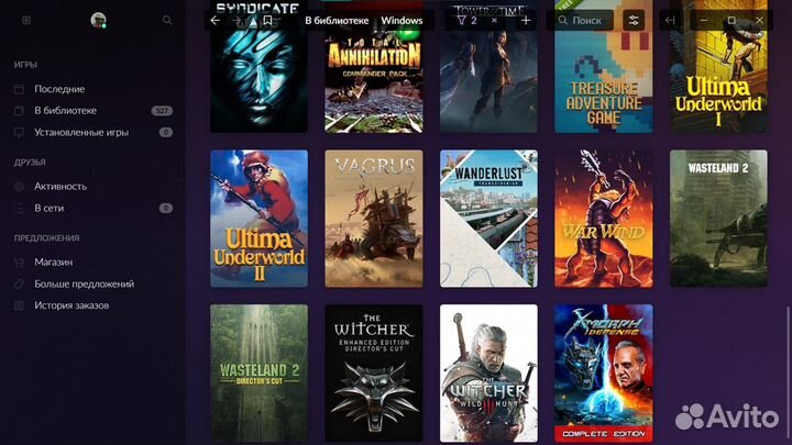 Лицензионные игры для Пк Гог