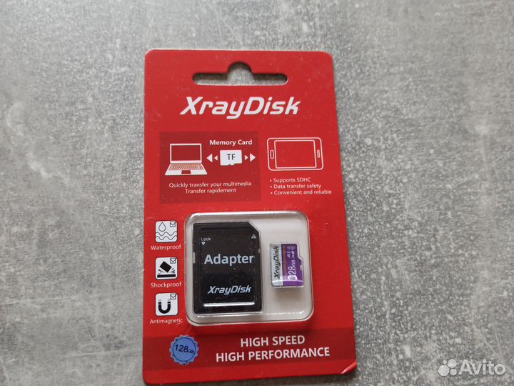 Карта памяти MicroSD