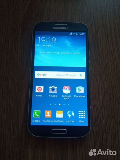 Samsung S4