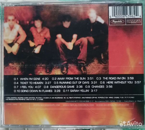 CD. Rasmus, Muse, Enigma, 3 Doors down, Guano apes