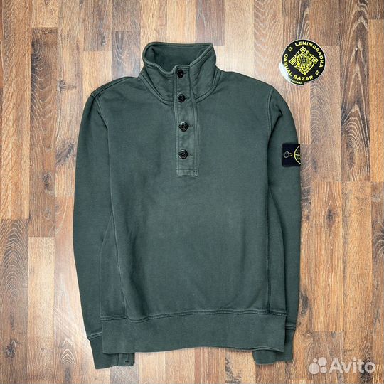 Stone Island Sweatshirt Double Button Zip Green