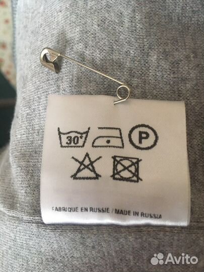 Шапка шлем