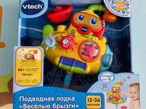 Vtech Подводная лодка "Веселые брызги"