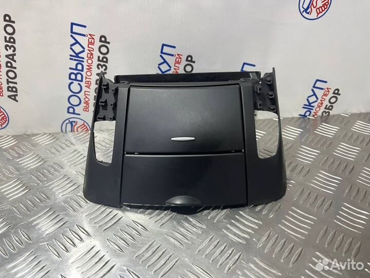 Ящик передней консоли Kia Ceed ED