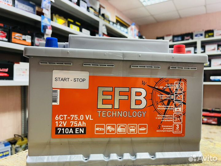 Аккумулятор EFB Titan 75