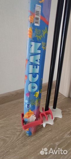 Лыжи детские комплект